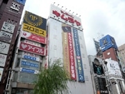 新橋駅前広場のキムラヤセレクトがヤマダ電機の子会社化へ