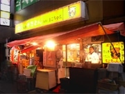 新橋の人気店「やきとんまこちゃん」が4号店－「若手」ターゲットに