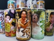 パッケージに江頭2：50さん出川哲朗さんら－オリジナル飲料缶話題に