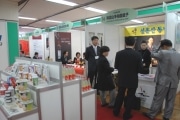 浜松町で「韓国商品展示・商談会」－韓国中小企業106社が出展