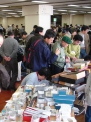 浜松町でフリマ型「鉄道模型市」－レアもの求め各地からマニア