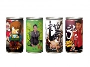 江頭2：50さん起用缶飲料「えが茶ん」に新製品－インパクトで勝負