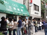 待望の「ねじキューピー」再入荷に長蛇の列－2時間で完売