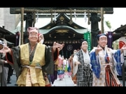 虎ノ門金刀比羅で例大祭－名物おかめ・ひょっとこ行列が練り歩く