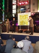 新橋SL広場で恒例「竜王戦」大盤解説会－大内九段、今期も登場