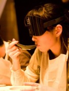 コンラッド東京で目隠しディナー「クラヤミ食堂」－総料理長が腕振るう