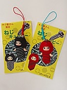 新色「ねじキューピー」未公開画像を独占入手－販売開始は年明けか