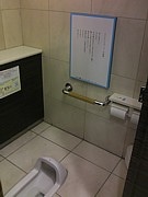 日本トイレ研究所がトイレオーナー募集－「トイレに、愛を。」キャンペーンで