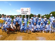 永谷園「生姜部」が社外部員募集－「生姜の日」制定記念で