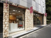 「カウネット」のショールーム、間もなく営業終了－今後は通販のみで営業