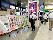 JR浜松町駅で名物「小便小僧」写真展－駅開業100周年記念で