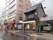 創業140年の米穀店、西新橋へ移転－跡地に飲食店か