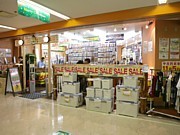 新橋に中古釣具専門店「タックルベリー」－サラリーマン愛好家狙う