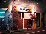 西新橋にインド・ネパール料理店－化学調味料不使用の自然素材で提供