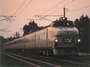 日本旅行「さよなら運転ツアー」最短1分で完売－「北陸」「能登」「500系のぞみ」