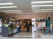 「不便になった」－けいきゅう新橋閉店に戸惑う市民、新店舗の行方は