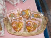 ホワイトデーに「ありがとうせんべい」－虎ノ門のせんべい店が限定販売
