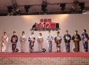 新橋「ゆかた美人」グランプリは新橋OL－次点は新橋住民に