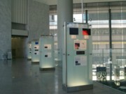 汐留で「さわれる天体写真展」－指で触って学べるバリアフリー展示