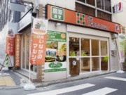 新橋に「日光産」食品を使った弁当店－調味料もメードイン日光