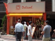 大門に低カロリー弁当店「デリカル」－港区内で店舗拡大へ