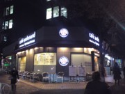 神谷町の「カフェ アンドナンド」が閉店－役割終え、オープン1年半で
