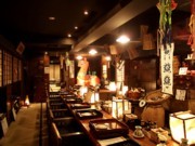 新橋に「復興支援酒場」－秋田の会社がオープン、粗利は東北3県へ