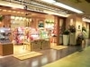 新橋駅構内に「女性の身の回り品」の販売店－JR東グループ会社