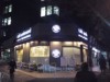 神谷町の「カフェ アンドナンド」が閉店－役割終え、オープン1年半で