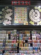 有隣堂で世界のトランプ・タロットを展示・即売