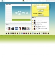 ライブドア、初心者向けブログサービス「nowa」を発表－SNS機能も