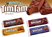 ラストリゾート店頭で豪人気チョコを無料配布－キャンベルとタイアップ