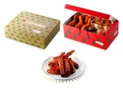 ロッテリア、クリスマスキャンペーンでチキンセット商品を強化