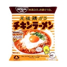 日清食品、本社機能を新宿に移転－大阪の社員200人も大移動