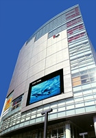 新宿Flagsがグリーン電力導入へ－「アースデイ東京2008」に賛同