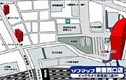 ソフマップ、新宿西口ビックカメラ内に中古専門店－立川店に続き