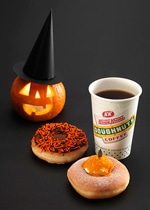 クリスピー・クリーム・ドーナツに秋の限定商品－ハロウィーンをイメージ