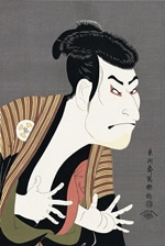 江戸時代の製法そのままの浮世絵をクリスマスギフトに－海外発送限定で
