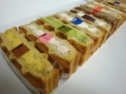 ワッフル・ケーキ専門店「エール・エル」、新宿伊勢丹に期間限定出店
