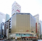 「新宿マルイワン」リニューアルオープン－個性派ファッション専門館へ