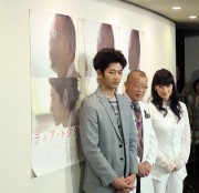 東京医大病院で「ディア・ドクター」試写会－笑福亭鶴瓶さん・瑛太さんも