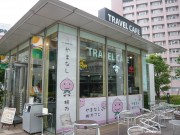 新宿に期間限定「やまなし桃カフェ」－桃を皮ごと1個分使ったカクテルも