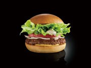 ロッテリアが「絶妙ハンバーガー」－おいしくなかったら返金