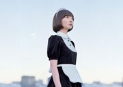 新宿バルト9でメード服のスタッフがお出迎え－「空気人形」公開記念で