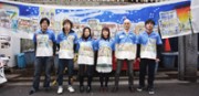 新宿西口「思い出横丁」でアートイベント－8メートルののれん絵巻も