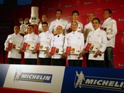 都庁で「ミシュランガイド東京2010」発表会－居酒屋・焼き鳥店も