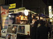 新宿に「とろけるクレープ」－子連れ客150人にクレープ無料配布