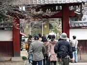 新宿の戦国ショップがバスツアー－「武田家盛衰の跡」たどる