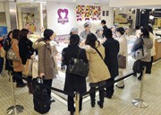 新宿ルミネにマカロン専門店「マドモアゼル マカロン」1号店－和風商品も