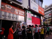 高田馬場にバイキング居酒屋新業態「酔って食？」－90分1,980円